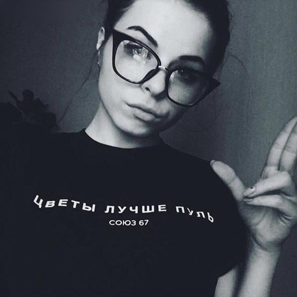 new fashion russian inscription letter print t shirts tees short sleeve cotton casual summer female tshirt camiseta, White
new fashion russian inscription letter print t shirts tees short sleeve cotton casual summer female tshirt camiseta, White