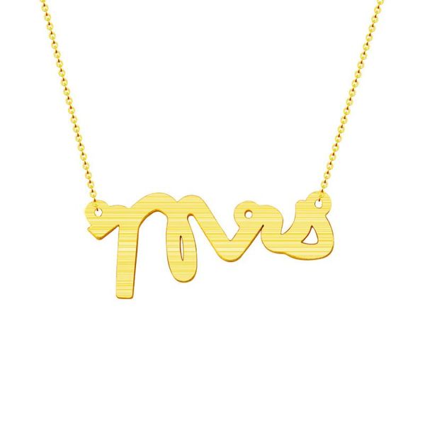 original design initials mrs necklace women stainless steel gold chain letter statement choker necklace collar exclusive jewelry, Silver
original design initials mrs necklace women stainless steel gold chain letter statement choker necklace collar exclusive jewelry, Silver