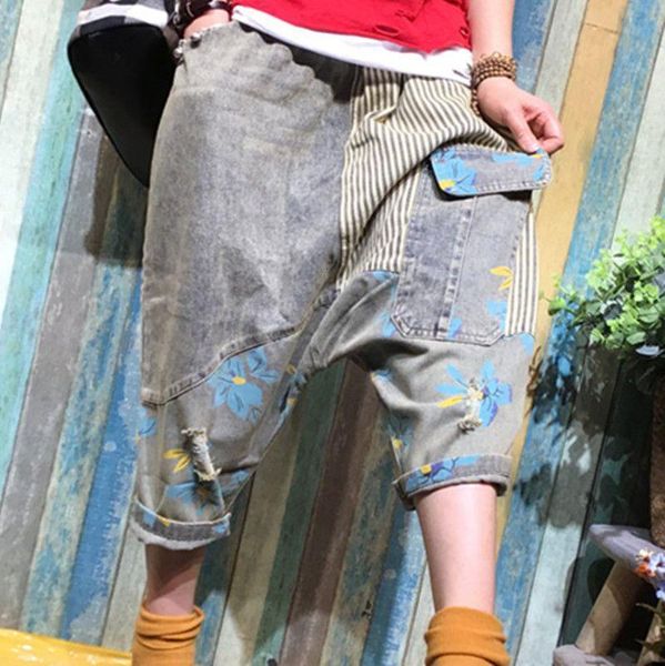 women baggy low crotch denim pants patchwork harem jeans printed hip hop street dance cowboy trousers boyfriend bloomers joggers, Blue
women baggy low crotch denim pants patchwork harem jeans printed hip hop street dance cowboy trousers boyfriend bloomers joggers, Blue