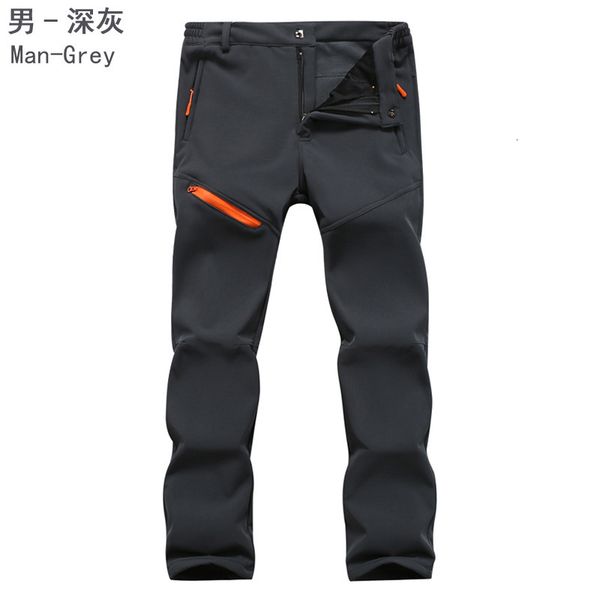2021 new autumn winter men outdoor sports trekking thicken fleece lined pants waterproof and windproof male trousers ww9o, Black
2021 new autumn winter men outdoor sports trekking thicken fleece lined pants waterproof and windproof male trousers ww9o, Black