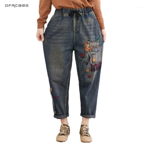 patchwork vintage embroidery denim jeans woman 2020 spring elastic waist streetwear ladies jeans pants trousers femme1, Blue
patchwork vintage embroidery denim jeans woman 2020 spring elastic waist streetwear ladies jeans pants trousers femme1, Blue