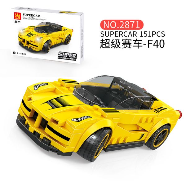 children building blocks toys kids intelligence car splicing toys 8 styles fun toys for early childhood education 06
children building blocks toys kids intelligence car splicing toys 8 styles fun toys for early childhood education 06