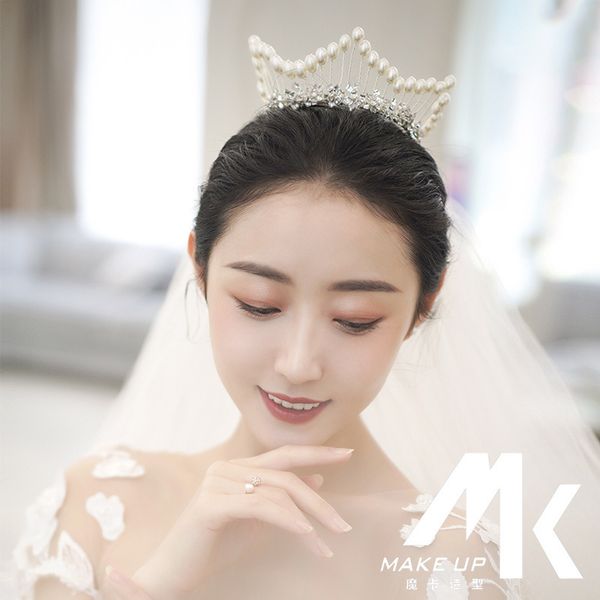 water dance a4397 bridal headdress new korean style ring pearl crown show wedding dress hairdressing, Silver
water dance a4397 bridal headdress new korean style ring pearl crown show wedding dress hairdressing, Silver