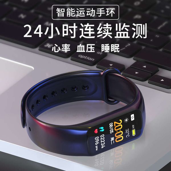intelligent bracelet multifunctional temperature measuring blood prsure oxygen heart rate running ped
intelligent bracelet multifunctional temperature measuring blood prsure oxygen heart rate running ped