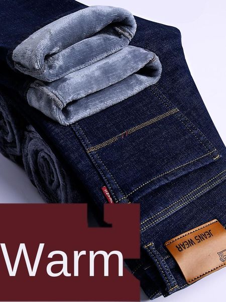 men's jeans plush winter thickened warm straight tube loose elastic high waist pants autumn / 2021, Blue
men's jeans plush winter thickened warm straight tube loose elastic high waist pants autumn / 2021, Blue