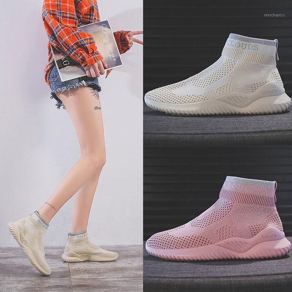 super light weaving socks boots women letter print striped ankle botas mujer girl breathable shoes knitted stretch botas winter1, Black
super light weaving socks boots women letter print striped ankle botas mujer girl breathable shoes knitted stretch botas winter1, Black