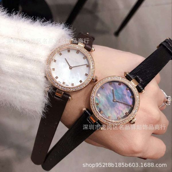 dial quartz pearl swiss women's shell movement watch elegant fashion accessories 9158fljx, Slivery;brown
dial quartz pearl swiss women's shell movement watch elegant fashion accessories 9158fljx, Slivery;brown