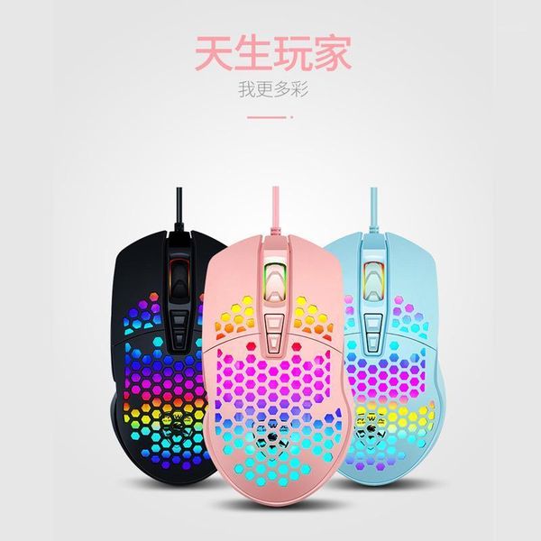 keyboard mouse combos cable hollow out porous honeycomb lightweight rgb colorful glare chicken electric competition gaming mouse1
keyboard mouse combos cable hollow out porous honeycomb lightweight rgb colorful glare chicken electric competition gaming mouse1