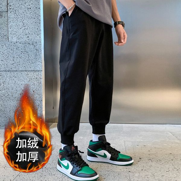 winter plush & amp; thickened print mid waist basic korean mini foot youth winter solid casual loose pants, Black
winter plush & amp; thickened print mid waist basic korean mini foot youth winter solid casual loose pants, Black