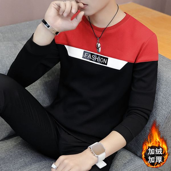 fashion spring and autumn tees men's long-sleeved round neck cotton t shirt wild trend handsome clothes 22 colors kg-269, White;black
fashion spring and autumn tees men's long-sleeved round neck cotton t shirt wild trend handsome clothes 22 colors kg-269, White;black
