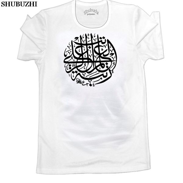 xan muslim arabic arab calligraphy t-shirt men t shirt new design digital inkjet printing sport hooded sweatshirt hoodie
xan muslim arabic arab calligraphy t-shirt men t shirt new design digital inkjet printing sport hooded sweatshirt hoodie