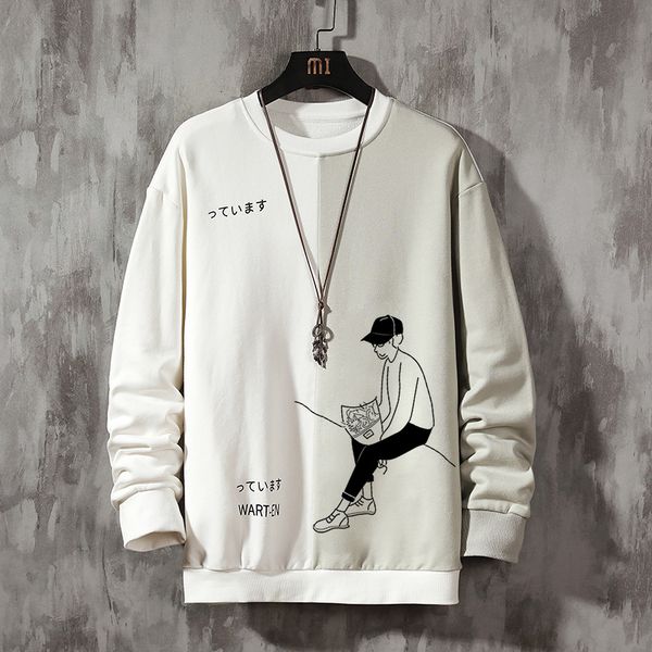 2021 new autumn spring hoodies of striped men loose hip hop punk pullover streetwear big fashion clothes ycsr, Black
2021 new autumn spring hoodies of striped men loose hip hop punk pullover streetwear big fashion clothes ycsr, Black