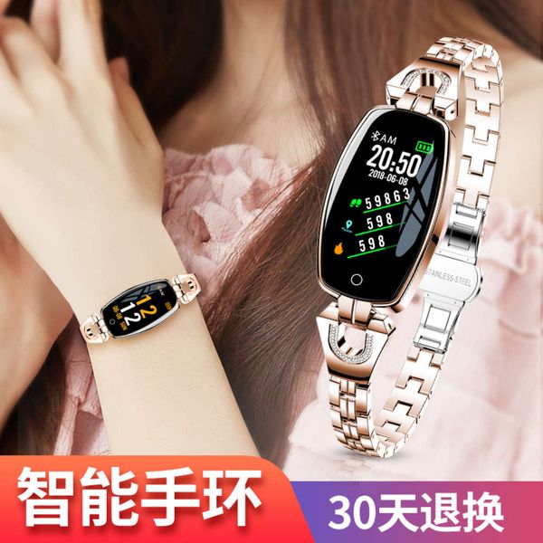 normal delivery smart women's hand jewelry multi function waterproof sports bracelet student pedometer 3 generation blood prsure
normal delivery smart women's hand jewelry multi function waterproof sports bracelet student pedometer 3 generation blood prsure