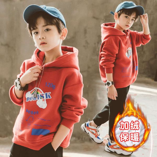 2020 children's winter sweater boys' plush new year's wear korean high collar hooded student's thickened base shirt 13, Black
2020 children's winter sweater boys' plush new year's wear korean high collar hooded student's thickened base shirt 13, Black