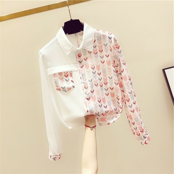 spring autumn women's patchwork shirt office lady retro printed shirt women loose fashion long-sleeved shirt woman gd275 y200828, White
spring autumn women's patchwork shirt office lady retro printed shirt women loose fashion long-sleeved shirt woman gd275 y200828, White