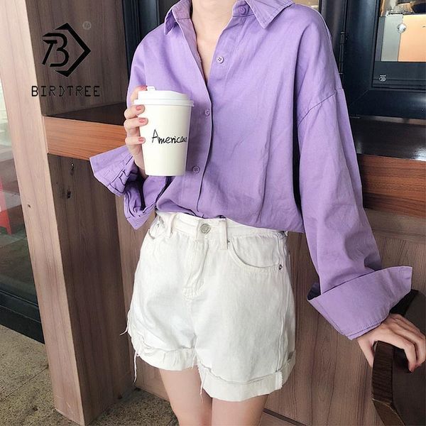summer new arrival women batwing sleeve oversize purple shirt turn-down collar button up basic chic blouse feminina blusa t9n7021, White
summer new arrival women batwing sleeve oversize purple shirt turn-down collar button up basic chic blouse feminina blusa t9n7021, White