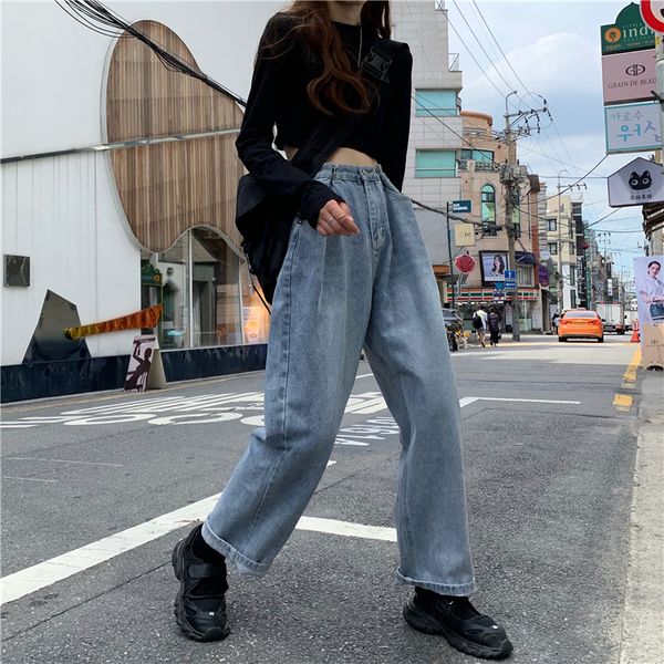 women high waist jeans for women full length denim pants blue wide leg loose pencil trousers korean streetwear denim pants
women high waist jeans for women full length denim pants blue wide leg loose pencil trousers korean streetwear denim pants