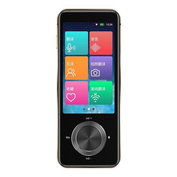 smart translator instant voice offline language in real time portable translators m9
smart translator instant voice offline language in real time portable translators m9
