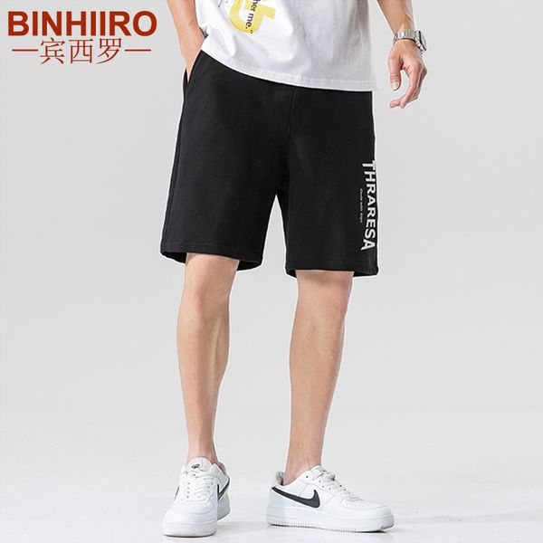 binhiiro streetwear men's shorts solid color harajuku comfortable fashion sports pants new hip-hop loose straight casual shorts 1027, White;black
binhiiro streetwear men's shorts solid color harajuku comfortable fashion sports pants new hip-hop loose straight casual shorts 1027, White;black