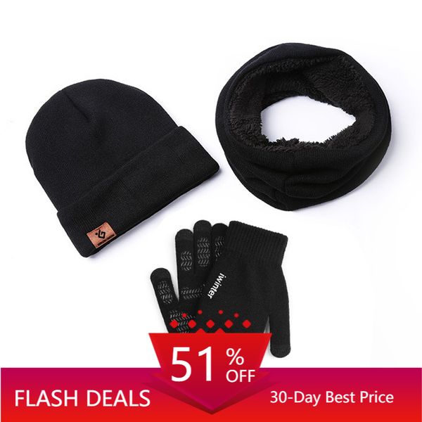 warm 3 pieces per set men women winter gloves scarf hats thick windproof sets male beanies gloves for touchscreen anti slip gift 201020, Blue;gray
warm 3 pieces per set men women winter gloves scarf hats thick windproof sets male beanies gloves for touchscreen anti slip gift 201020, Blue;gray