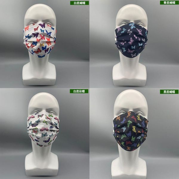 luxury designer 3 layer 95% filtration efficiency print butterfly disposable face masks dustproof prevention influenza face mouth mask
luxury designer 3 layer 95% filtration efficiency print butterfly disposable face masks dustproof prevention influenza face mouth mask