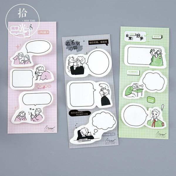 60 листов time salf mellian packbook post n tase post daily handbook украшение материала diy примечание материал bbybus hatclipper
60 листов time salf mellian packbook post n tase post daily handbook украшение материала diy примечание материал bbybus hatclipper