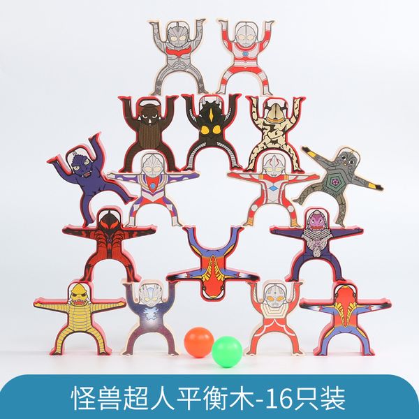 2020 balance hercule jenga domino building block early learning educational children's toy block gifts
2020 balance hercule jenga domino building block early learning educational children's toy block gifts