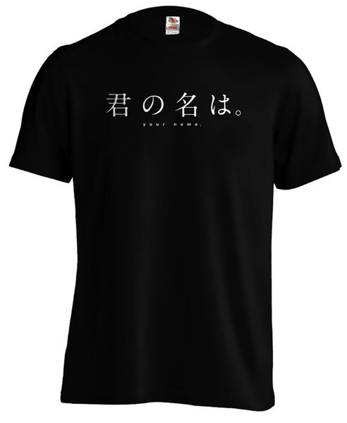 casual printing tee your name movie logo anime manga t shirt tee summer t-shirt sport hooded sweatshirt hoodie
casual printing tee your name movie logo anime manga t shirt tee summer t-shirt sport hooded sweatshirt hoodie