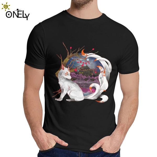 into the fox hole short sleeve man hip hop soft t shirt sport hooded sweatshirt hoodie
into the fox hole short sleeve man hip hop soft t shirt sport hooded sweatshirt hoodie