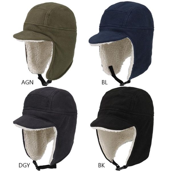 cycling caps & masks men women soft fleece warm winter hats sherpa lined with visor windproof earflap outdoor snow ski cap, Black
cycling caps & masks men women soft fleece warm winter hats sherpa lined with visor windproof earflap outdoor snow ski cap, Black