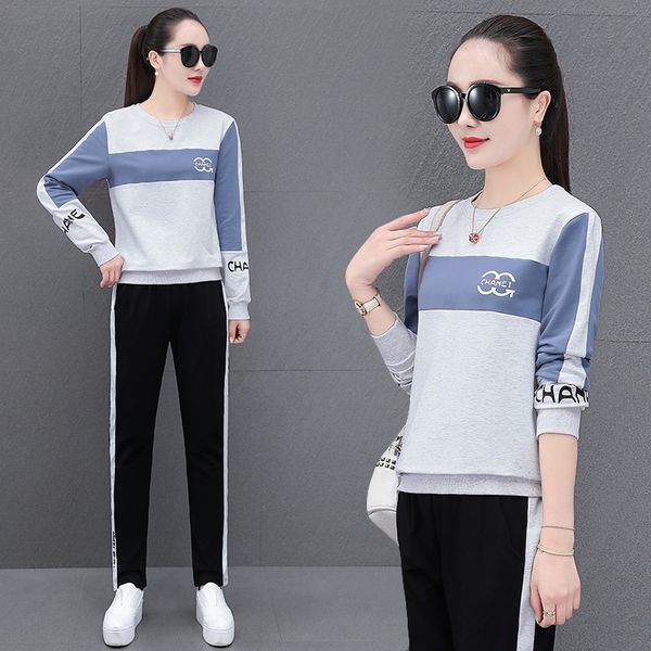 group purchase of two group buying clothes two autumn clothes pieces of fashionable leisure suit women's sportswear 2020 new fashion wo, Gray
group purchase of two group buying clothes two autumn clothes pieces of fashionable leisure suit women's sportswear 2020 new fashion wo, Gray