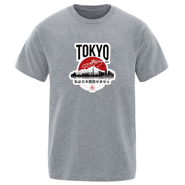 summer solid color fahison hip hop crew neck tokyo i don't speak japanese funny leisure male hooded sweatshirt hoodie men t shirt
summer solid color fahison hip hop crew neck tokyo i don't speak japanese funny leisure male hooded sweatshirt hoodie men t shirt