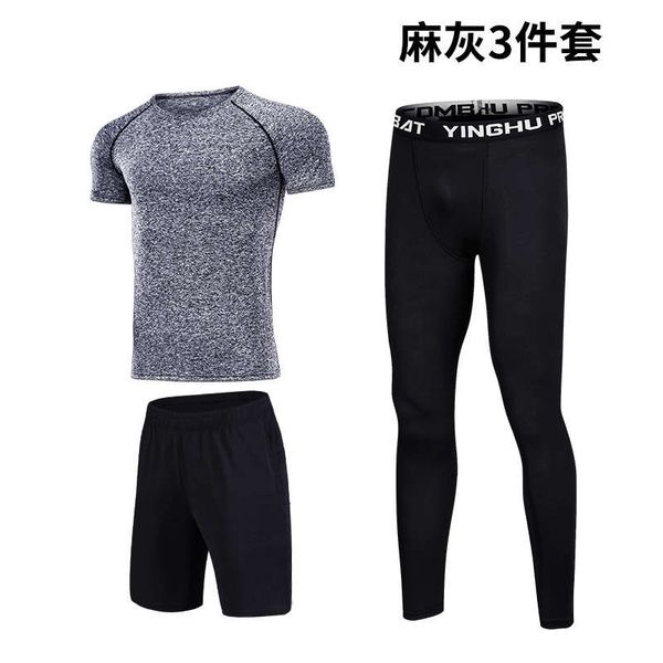 short sleeve men's sports quick drying elastic fitness suit summer thin running three piece set, Gray
short sleeve men's sports quick drying elastic fitness suit summer thin running three piece set, Gray