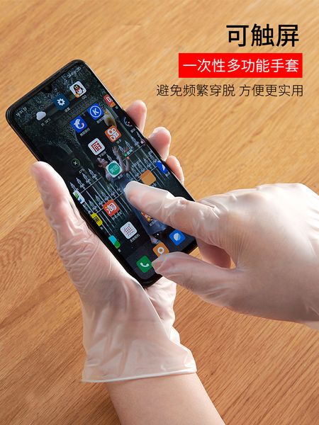 comfortable dishwashing woman household newdisposable gloves waterproof kitchen pvc latex vegetable thin dish washing artifact
comfortable dishwashing woman household newdisposable gloves waterproof kitchen pvc latex vegetable thin dish washing artifact