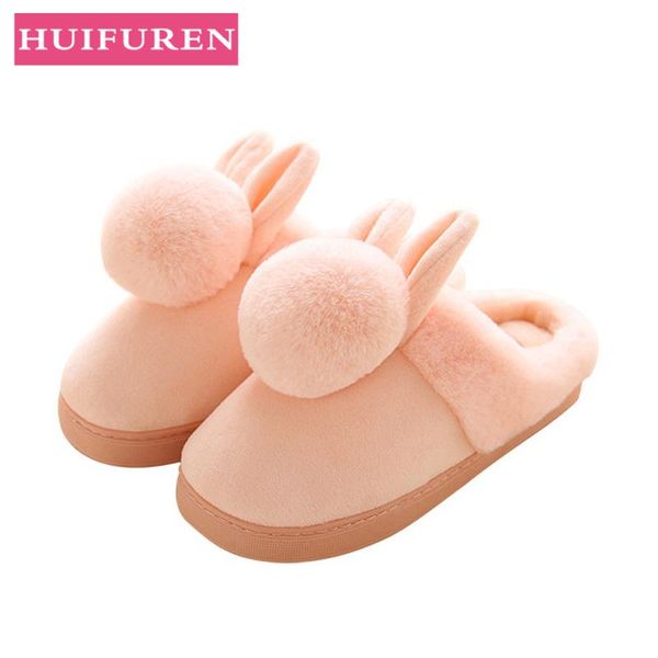 women winter home slippers cartoon design warm flat shoes woman indoor floor slipper cartoon design slip on floor slides, Black
women winter home slippers cartoon design warm flat shoes woman indoor floor slipper cartoon design slip on floor slides, Black