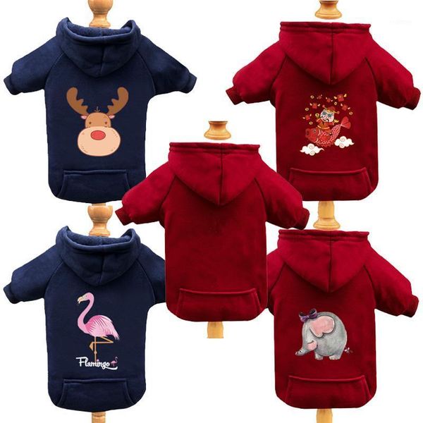 warm pet clothes for dog cat puppy hoodies coat winter sweatshirt sweater dog outfits dogs jacket pet clothes chihuahua1
warm pet clothes for dog cat puppy hoodies coat winter sweatshirt sweater dog outfits dogs jacket pet clothes chihuahua1