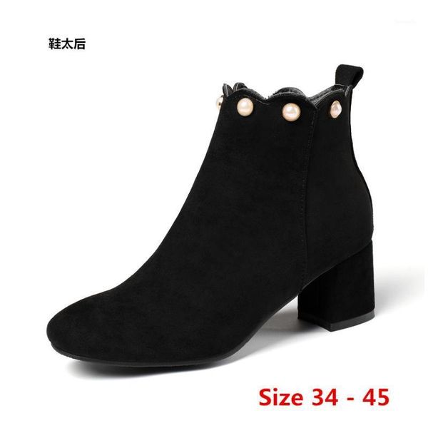 boots winter spring autumn high heel ankle women short woman shoes botas muje big size 34 - 451, Black
boots winter spring autumn high heel ankle women short woman shoes botas muje big size 34 - 451, Black