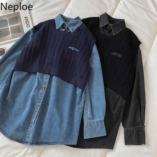 women's blouses & shirts neploe patchwork knitted vest cowboy loose casual all-match fake two women 2021 spring arrival blouse, White
women's blouses & shirts neploe patchwork knitted vest cowboy loose casual all-match fake two women 2021 spring arrival blouse, White
