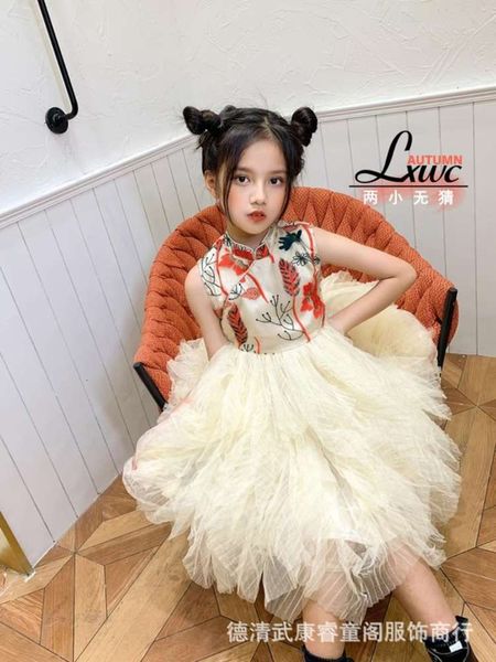 spring ruitongge ffy and gauze skirt 2021 summer children's new cuhk girls' svels drs p6neif3o, Red;yellow
spring ruitongge ffy and gauze skirt 2021 summer children's new cuhk girls' svels drs p6neif3o, Red;yellow