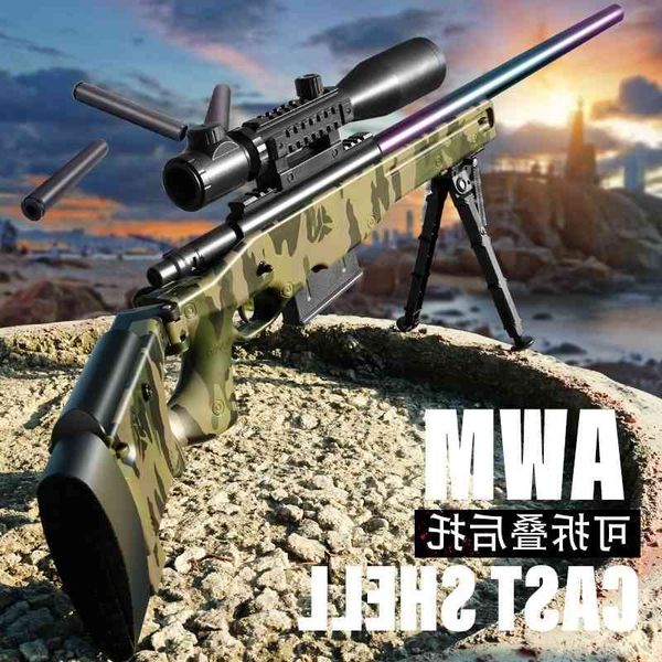 0135jieying awm shell throwing soft bullet gun nylon msr children's boy toy imitation real person eating chicken svd sniper
0135jieying awm shell throwing soft bullet gun nylon msr children's boy toy imitation real person eating chicken svd sniper