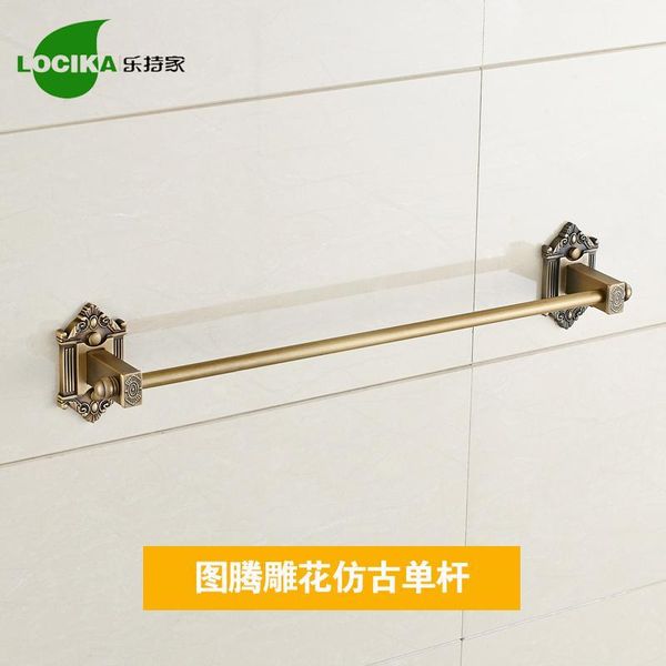 vintage bronze bathroom accessories european brushed solid brass bathroom hardware set wall mounted carved bathroom products bbydbu
vintage bronze bathroom accessories european brushed solid brass bathroom hardware set wall mounted carved bathroom products bbydbu