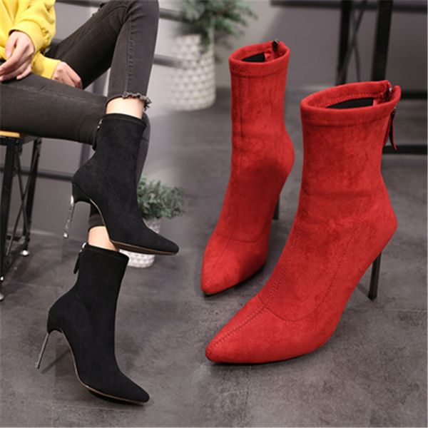 stiletto 2021 new zip-drawn women's woven shoes pointed toe boots of calf's middle calf stockings thin in high heels elastic s95p, Black
stiletto 2021 new zip-drawn women's woven shoes pointed toe boots of calf's middle calf stockings thin in high heels elastic s95p, Black