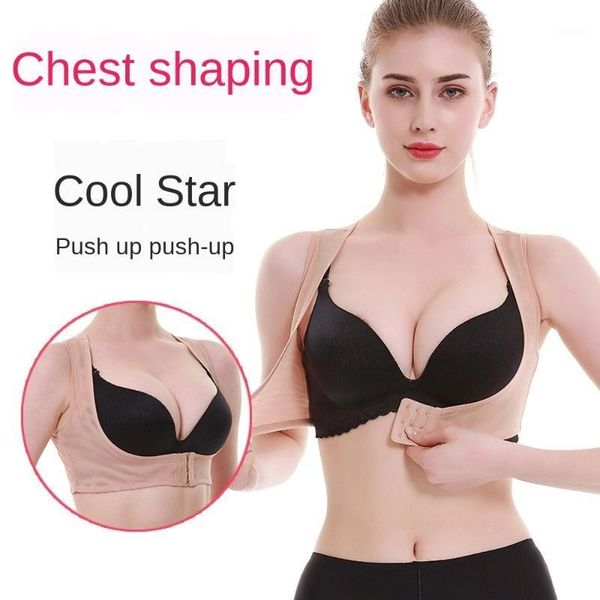 gym clothing women's anti-hunchback posture corrector invisible breast strap summer ultra-thin back correction strap1, White;black
gym clothing women's anti-hunchback posture corrector invisible breast strap summer ultra-thin back correction strap1, White;black