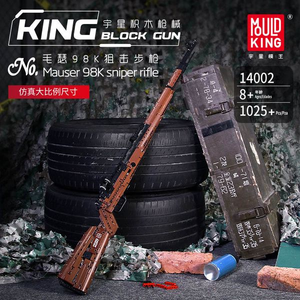 block toys pubg 98k mp5 block puzzle gun toy electric continuous firing block gun high difficult puzzles toys 2021 selling
block toys pubg 98k mp5 block puzzle gun toy electric continuous firing block gun high difficult puzzles toys 2021 selling