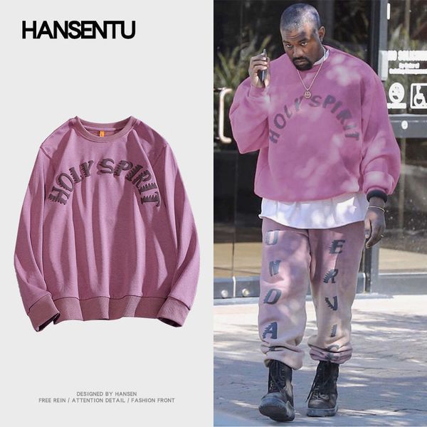 kanye sweater europe and america retro trendy hip hop bf loose letter sunday limited couple jacket men and women, Black
kanye sweater europe and america retro trendy hip hop bf loose letter sunday limited couple jacket men and women, Black