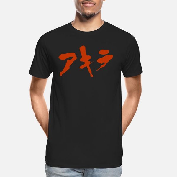 akira japanese logo anime manga science cosplay bl t shirt funky horror slim fit tracksuit hoodie sweatshirt
akira japanese logo anime manga science cosplay bl t shirt funky horror slim fit tracksuit hoodie sweatshirt