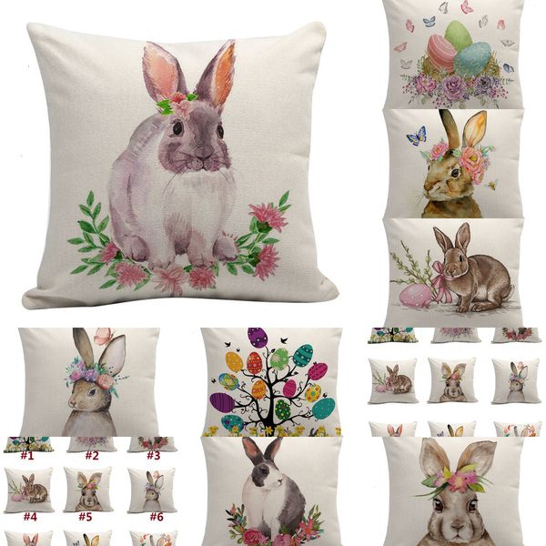 happy easter pillowcase cute smiling bunny rabbit color eggs home cotton linen throw pillow case personalized cushion co 8 nipc1
happy easter pillowcase cute smiling bunny rabbit color eggs home cotton linen throw pillow case personalized cushion co 8 nipc1