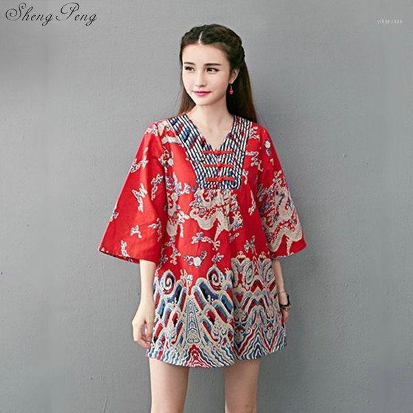 chinese traditional dress 2019 new design chinese oriental dresses traditional oriental dress women style dresses v16651, Red
chinese traditional dress 2019 new design chinese oriental dresses traditional oriental dress women style dresses v16651, Red