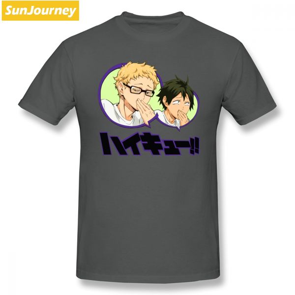 tsukishima kei haikyuu anime t shirt cosplay t shirt crewneck big size short sleeve custom tees shirts homme sport hooded sweatshirt hoodie
tsukishima kei haikyuu anime t shirt cosplay t shirt crewneck big size short sleeve custom tees shirts homme sport hooded sweatshirt hoodie