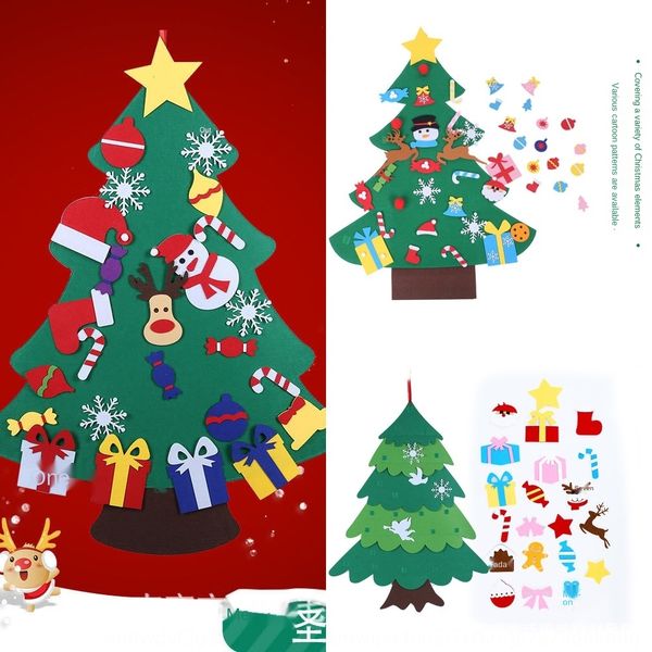 нью-кулоном непро- нетканые без wovenday кулон войлок елка нетканые diy войлок елка z5bi0
нью-кулоном непро- нетканые без wovenday кулон войлок елка нетканые diy войлок елка z5bi0